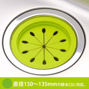 キッチンを古い印象にさせている原因は〇〇だった